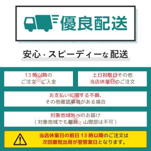【レビュープレゼント中】スリム杖用5点ゴムチッ...の詳細画像5