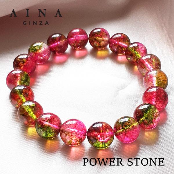 【AINA GINZA】パワーストーン ブレスレット 天然石 HC306-02 トルマリン 西瓜水晶...