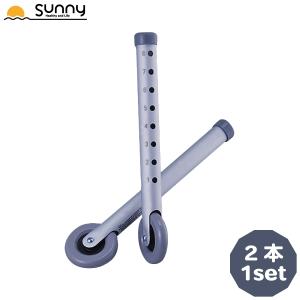 無動力歩行支援機 aLQ by ACSIVE（アルク） 今仙電機製作所 : 介護用品