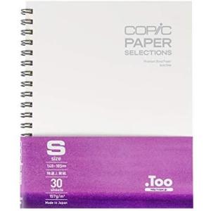 コピック 画材用紙 工作紙の商品一覧 画材 アート用品 楽器 手芸 コレクション 通販 Yahoo ショッピング