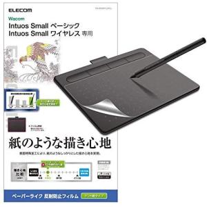 液タブ 安い スマホ タブレットアクセサリー 周辺機器 の商品一覧 スマホ タブレット パソコン 通販 Yahoo ショッピング