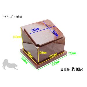 ペット墓石 納骨 選べるデザイン 天然赤御影石...の詳細画像1