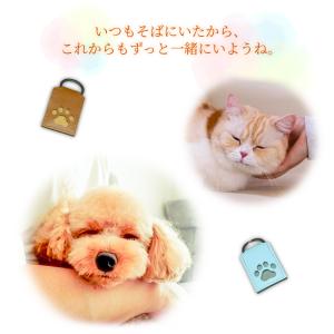 遺毛入れ キーホルダー 遺骨カプセル 本革 レ...の詳細画像3