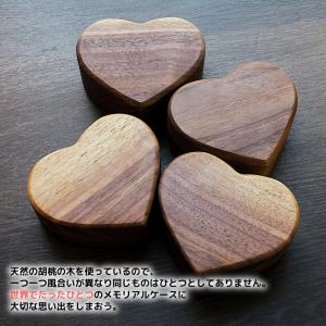 ペット メモリアルケース 選べるデザイン 遺骨...の詳細画像4