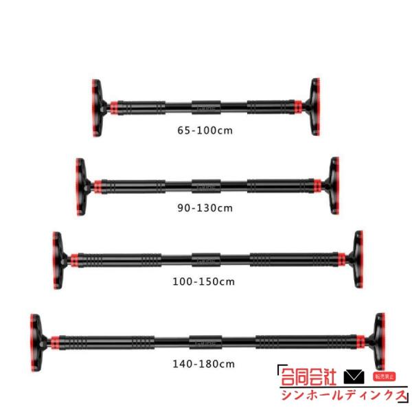 懸垂バー 耐荷重200kg 鉄棒 懸垂棒 けんすいバー 滑り止 懸垂バー 筋トレーニング ぶら下がり...