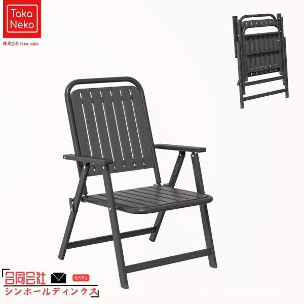 パイプ椅子 折りたたみ椅子 ミーティングチェア 会議椅子 リビングチェア 背もたれ 省スペース 組立...