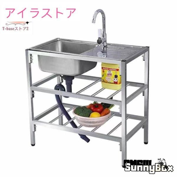 流し台 屋外 シンク ステンレス 蛇口 深型 流し台シンク 作業台 台所 キッチン ガーデンシンク ...