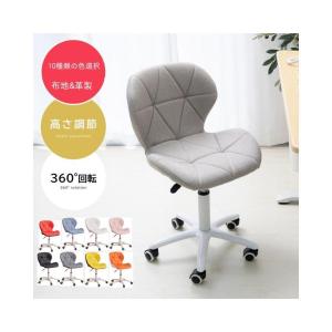 【IKEA】送料8600円込：SKRUVSTAスクルーヴスタ　回転チェア 白 IKEA】送料8600円込：SKRUVSTAスクルーヴスタ 回転チェア 白 - メルカリ