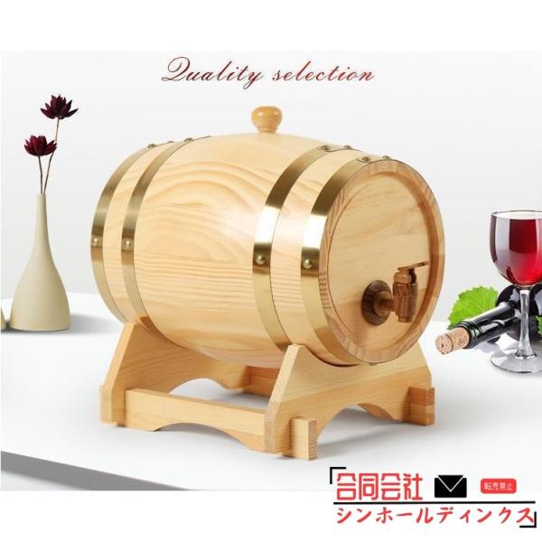 ウイスキー 熟成樽、1L 1.5Lウイスキー樽ミニパーソナライズされたオーク熟成樽時代ウイスキービー...