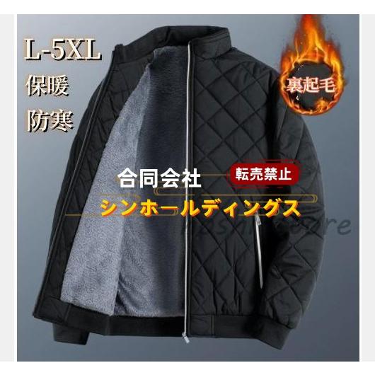 秋 冬 メンズ 冬 厚ジャケット メンズユース 中綿ジャケット 防寒ジャケットレジャー おすすめ　L...