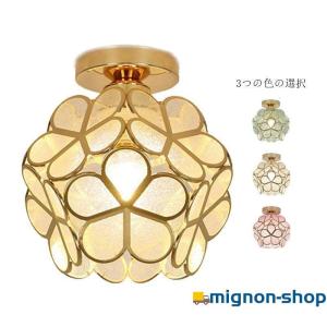 Francfranc（フランフラン） 照明 マーブルヴェール シーリングランプ