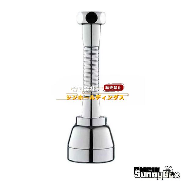 蛇口 シャワー 水道 シャワーヘッド シンクに近い蛇口 先端 キッチン蛇口シャワー ヘッド 節水 水...