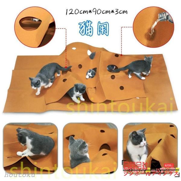 キャット用　遊び 猫パズルトンネル 猫パズルトンネル　玩具　ペット用品　猫マット　多機能DIY　猫遊...