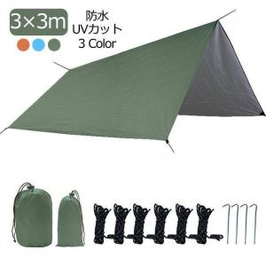 [カーカムス] ハイライン スプリングバー オートフライ コットン 71wyD8xqZBL._AC_UF1000,