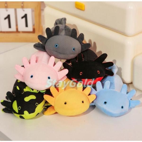 ぬいぐるみ 子供 イモリ ウーパールーパー 22/45/80cm 抱き枕 ベッド 玩具 ふわふわ も...