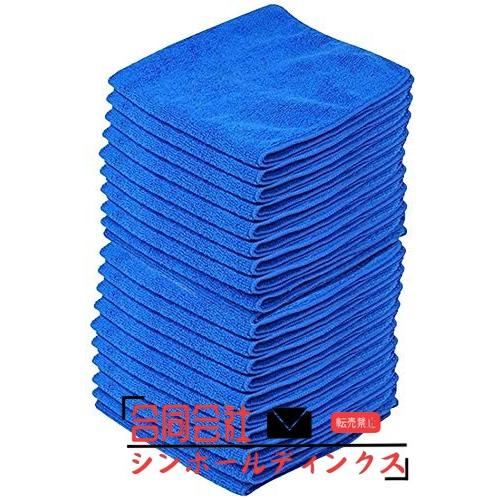 吸水 マイクロファイバークロス 50枚入 車タオル 洗車 家事用 掃除 速幹 業務用 ふき取り タオ...