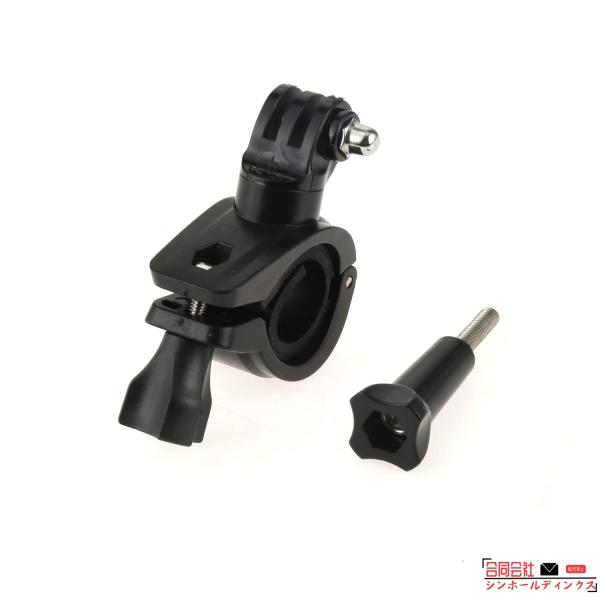 ハンドルバーマウントアダプター カメラスタンド 自転車 バイク ポール パイプに装着 GoPro全般...