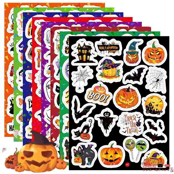 ハロウィン シール 大量 320枚 防水 キラキラシール ハロウィン ステッカー 手帳 カボチャ ス...