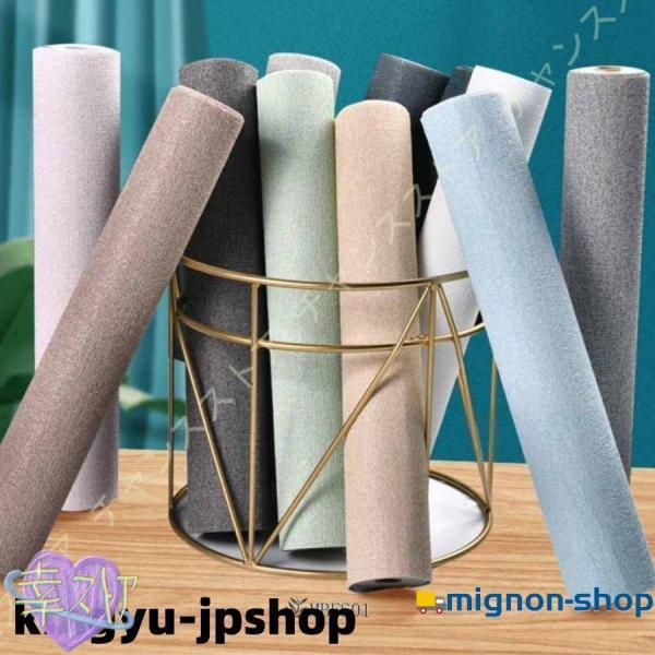 天井にも壁にも貼れるカベ紙 幅50cm×長さ20m 粘着タイプ 壁紙 肩幅サイズ 壁紙シール おしゃ...