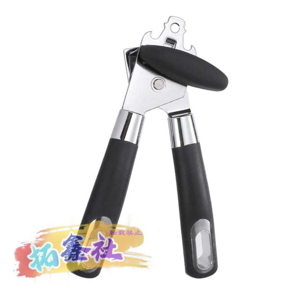 缶切り歯車式 カンオープナー リッド 缶詰開け 歯車式缶きり 回転式間きり 安全滑らかなエッジ 回転...