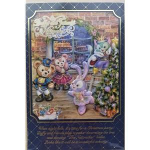 This is 嵐 2020 ライブ グッズ 【 集合 ポスター 】 公式 未開封品