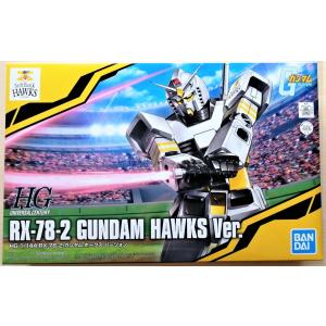 ガンダム ガンプラ 読売ジャイアンツ バージョン プロ野球コラボ ガンダム ガンプラ 読売ジャイアンツ バージョン プロ野球コラボ