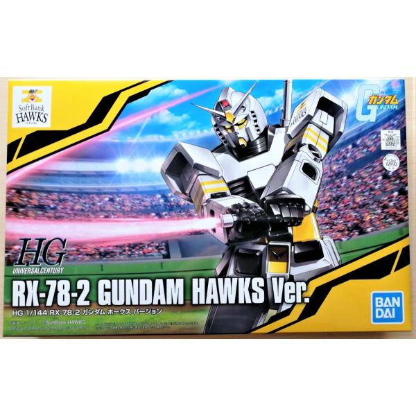 ガンダム ガンプラ 福岡ソフトバンク ホークス プロ野球コラボ HG 1/144 RX-78-2 プ...