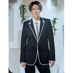This is 嵐 2020 ライブ グッズ 【 相葉雅紀 ポスター 】 公式 未開封品 2026
