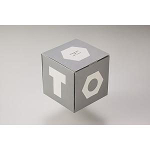 北九州 お土産 ネジチョコ 15個入 ココア チョコレート : 北九州観光