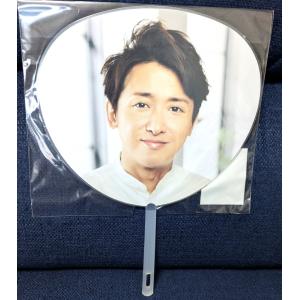 This is 嵐 2020 グッズ【ミニうちわ 大野智】グッズ 公式 未開封品 2026