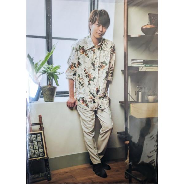 This is 嵐 2020 櫻井翔 ライブ グッズ クリアファイル 公式 未開封品 2026