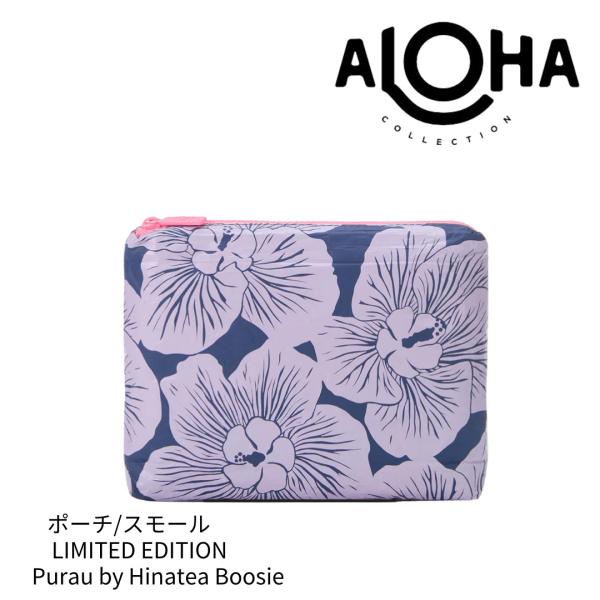 ALOHA COLLECTION/アロハコレクション 2025新作 PURAU by Hinatea...