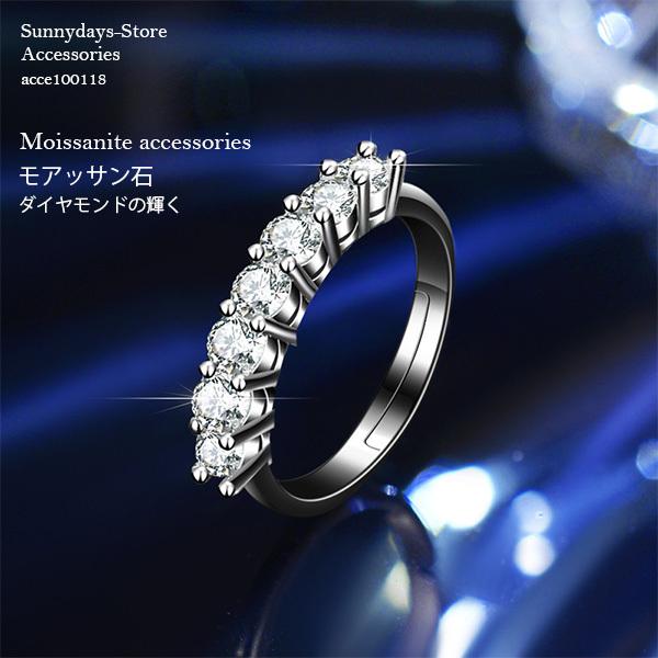 Dカラー モアッサナイト 0.7カラット ハートアンド カット 無色 ラウンドブリリアント ルースジ...