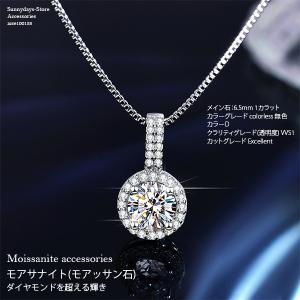 ビー・ゼロワン ブルガリ ビーゼロワン・ロック ネックレスYG ダイヤ B