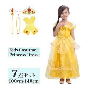 美女と野獣 ベル ドレスの商品一覧 通販 Yahoo ショッピング