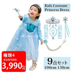 クリスマス コスプレ 子供 福袋 2026 キ...の詳細画像5