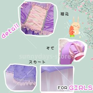 クリスマス コスプレ プリンセス ドレス 子供...の詳細画像3