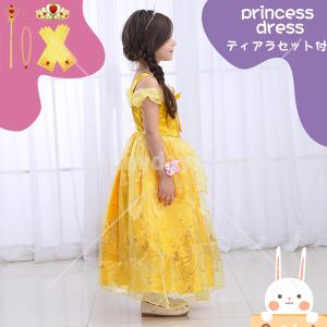 ハロウィン コスプレ エルサ ベル ドレス 子...の詳細画像2