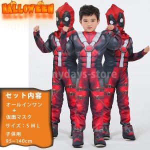 デッドプール コスプレ 衣装 マスク 付き De...の商品画像