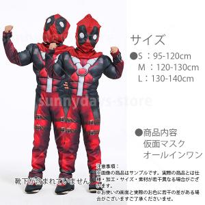 デッドプール コスプレ 衣装 マスク 付き D...の詳細画像2