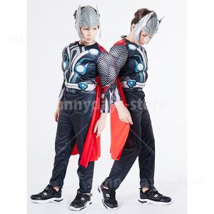 マイティ ソー コスプレ 衣装 マスク 付き ...の詳細画像3