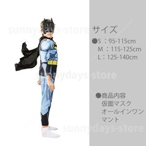 バットマン コスプレ 衣装 マスク 付き Ba...の詳細画像1