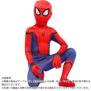 スパイダーマン 子供服 コスプレ ホームカミン...の詳細画像3