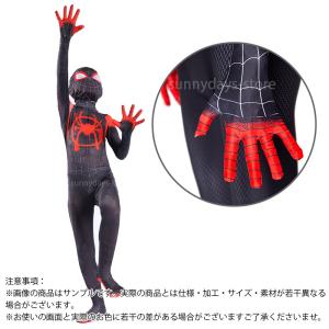 スパイダーマン 子供服 コスプレ マイルズ モ...の詳細画像3