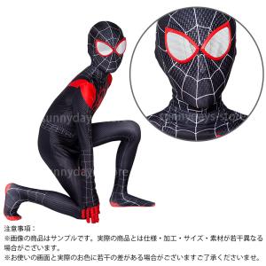 スパイダーマン 子供服 コスプレ マイルズ モ...の詳細画像4
