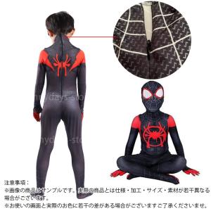 スパイダーマン 子供服 コスプレ マイルズ モ...の詳細画像5