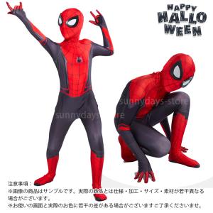 スパイダーマン 子供服 コスプレ ファー フロ...の詳細画像3