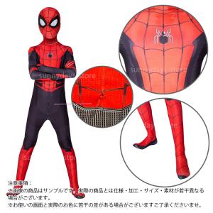 スパイダーマン 子供服 コスプレ ファー フロ...の詳細画像4
