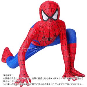スパイダーマン 子供服 コスプレ 衣装 ハロウ...の詳細画像2