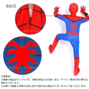 スパイダーマン 子供服 コスプレ 衣装 ホーム...の詳細画像4